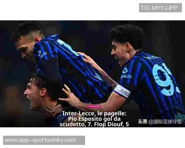 国米因邓弗里斯受伤寻求引援诺顿库菲成为潜在目标